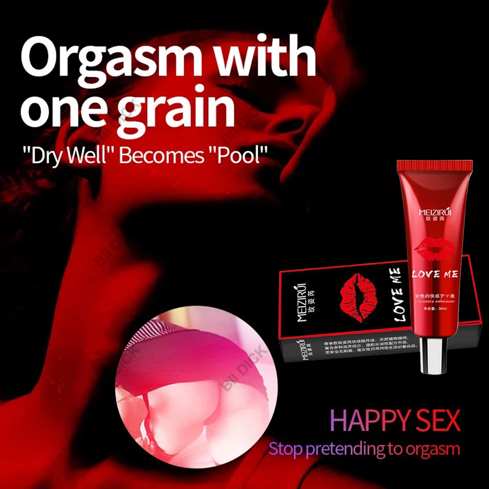 Tightening Gel Vaginal Shrink Cream Tighter For Women Sexy Aid Be Always Again Cream Make Him Feel Bigger Orgasm Gel 30ML Tightening Gel Vaginal Shrink Cream Tighter For Women Sexy Aid Be Always Again Cream Make Him Feel Bigger Orgasm Gel 30ML