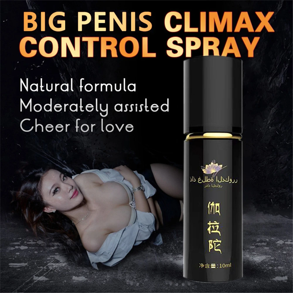 Sex Delay Spray For Men Big Penis Male Lasting Products Anti Premature Ejaculation Long 60 Minutes Penis Enlargment Oil Sex Delay Spray For Men Big Penis Male Lasting Products Anti Premature Ejaculation Long 60 Minutes Penis Enlargment Oil