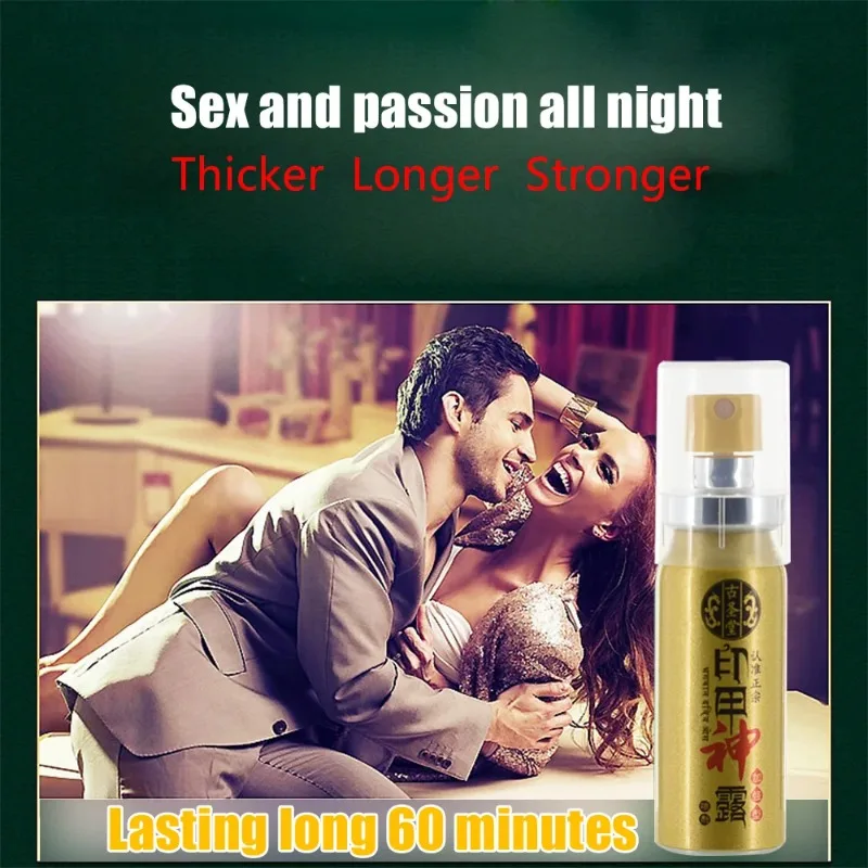Peinis Sex Delay Spray Enlargement Oil Aphrodisiac for Men Prolong Intercourse Libido Ejaculation 60 Minute Long Sex Massage Oil Peinis Sex Delay Spray Enlargement Oil Aphrodisiac for Men Prolong Intercourse Libido Ejaculation 60 Minute Long Sex Massage Oil