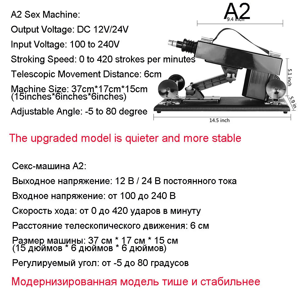 FREDORCH New Sex Machines for Woman Masturbating Pumping Gun Adjustable Speed love Machine for Men Masturbation Cup sucker