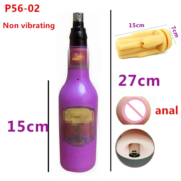 3XLR Sex Machine Masturbation Cup Attachments  vagina anal oral sex cup  Accessories  Vibration Sex Toys for  Men