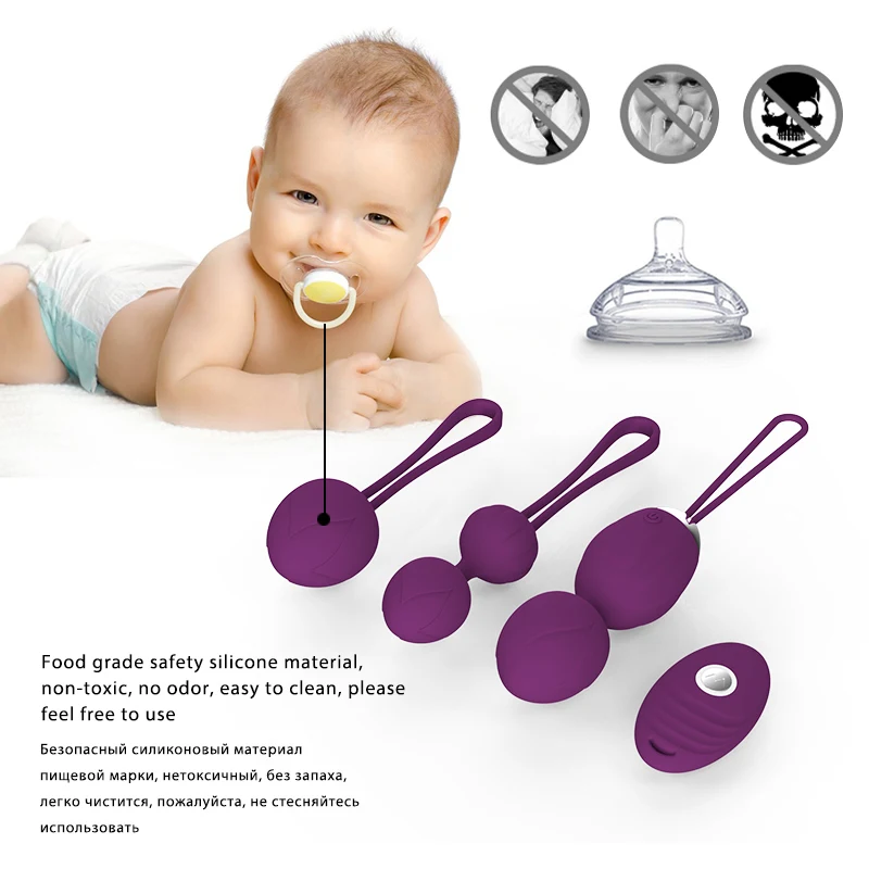 Safe Silicone Smart Ball Kegel Ball Vagina Tighten Exercise Sex Machine Vaginal Geisha Ball Trainer Sex Toy for Women