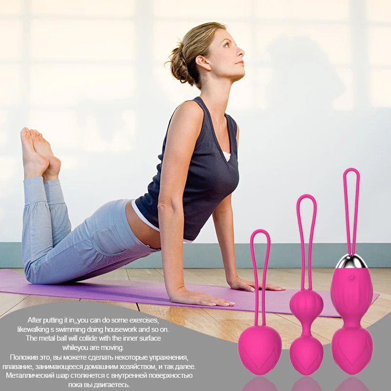 Safe Silicone Smart Ball Kegel Ball Vagina Tighten Exercise Sex Machine Vaginal Geisha Ball Trainer Sex Toy for Women