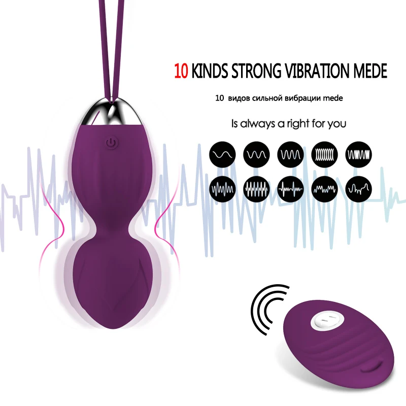 Safe Silicone Smart Ball Kegel Ball Vagina Tighten Exercise Sex Machine Vaginal Geisha Ball Trainer Sex Toy for Women