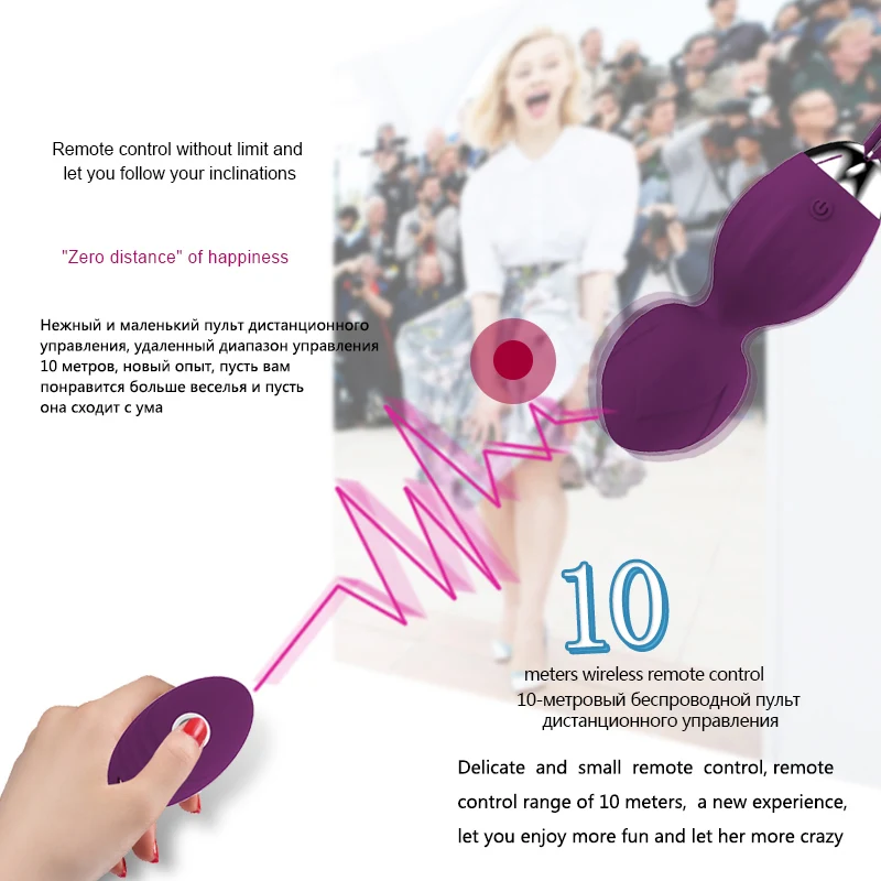 Safe Silicone Smart Ball Kegel Ball Vagina Tighten Exercise Sex Machine Vaginal Geisha Ball Trainer Sex Toy for Women