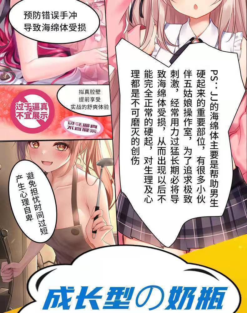 Men Stroker Toys Male Masturbator Feeder Sex Toys For Men Vagina Silicone Soft Adult Toys Pussy Oral Pocket Masturbating Machine Men Stroker Toys Male Masturbator Feeder Sex Toys For Men Vagina Silicone Soft Adult Toys Pussy Oral Pocket Masturbating Machine