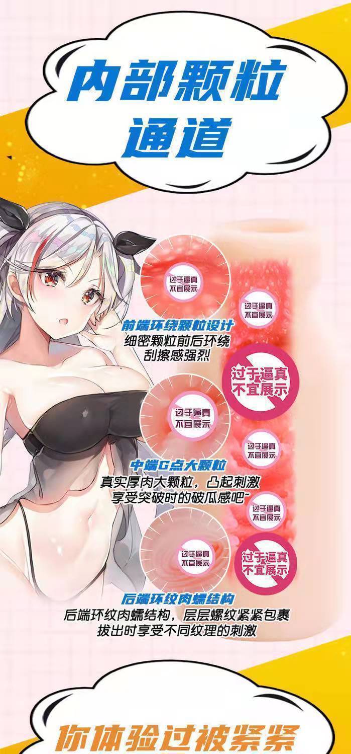 Men Stroker Toys Male Masturbator Feeder Sex Toys For Men Vagina Silicone Soft Adult Toys Pussy Oral Pocket Masturbating Machine Men Stroker Toys Male Masturbator Feeder Sex Toys For Men Vagina Silicone Soft Adult Toys Pussy Oral Pocket Masturbating Machine