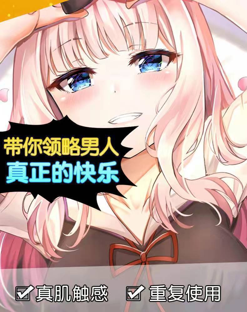 Men Stroker Toys Male Masturbator Feeder Sex Toys For Men Vagina Silicone Soft Adult Toys Pussy Oral Pocket Masturbating Machine Men Stroker Toys Male Masturbator Feeder Sex Toys For Men Vagina Silicone Soft Adult Toys Pussy Oral Pocket Masturbating Machine