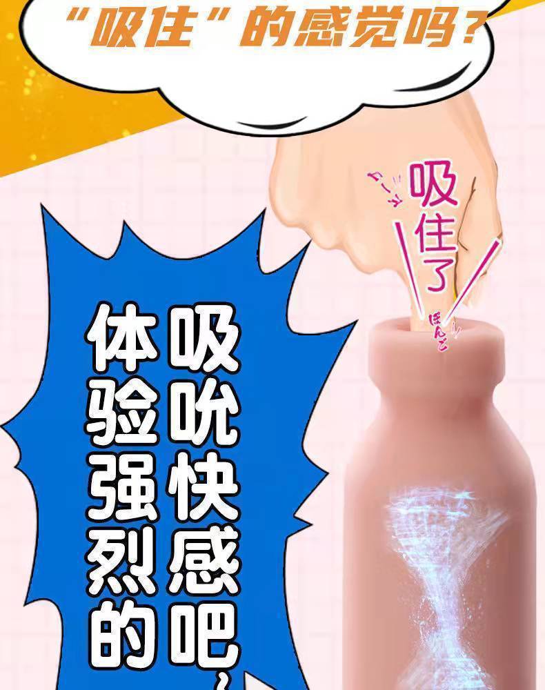 Men Stroker Toys Male Masturbator Feeder Sex Toys For Men Vagina Silicone Soft Adult Toys Pussy Oral Pocket Masturbating Machine Men Stroker Toys Male Masturbator Feeder Sex Toys For Men Vagina Silicone Soft Adult Toys Pussy Oral Pocket Masturbating Machine
