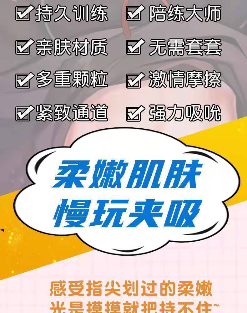 Men Stroker Toys Male Masturbator Feeder Sex Toys For Men Vagina Silicone Soft Adult Toys Pussy Oral Pocket Masturbating Machine Men Stroker Toys Male Masturbator Feeder Sex Toys For Men Vagina Silicone Soft Adult Toys Pussy Oral Pocket Masturbating Machine