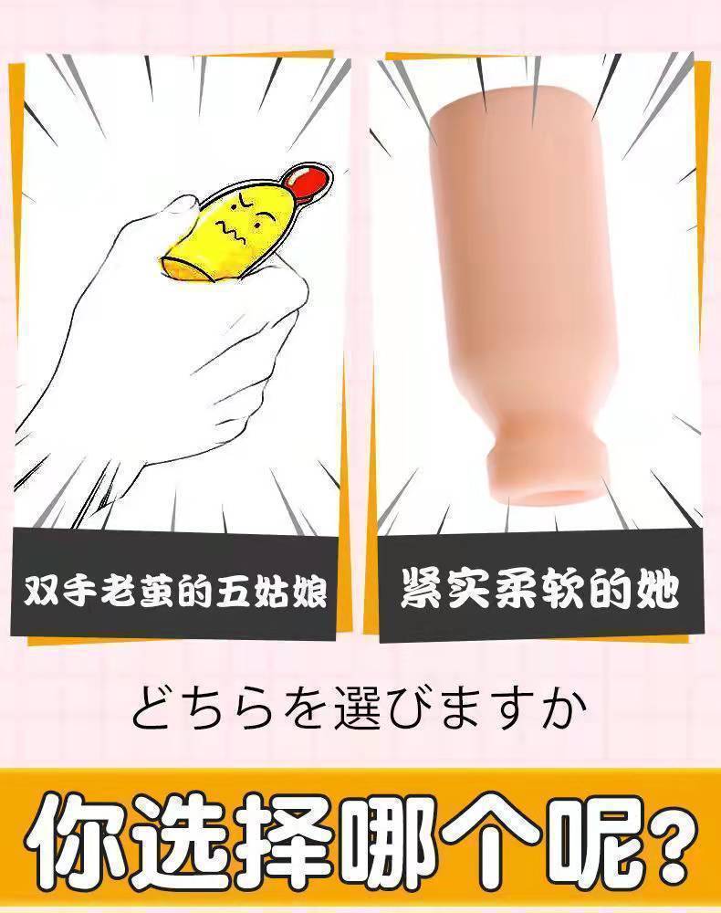 Men Stroker Toys Male Masturbator Feeder Sex Toys For Men Vagina Silicone Soft Adult Toys Pussy Oral Pocket Masturbating Machine Men Stroker Toys Male Masturbator Feeder Sex Toys For Men Vagina Silicone Soft Adult Toys Pussy Oral Pocket Masturbating Machine