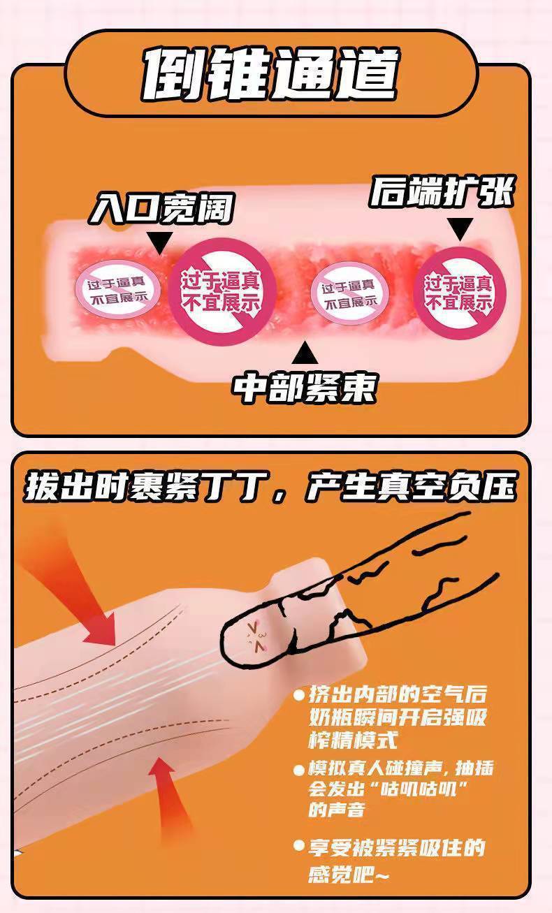 Men Stroker Toys Male Masturbator Feeder Sex Toys For Men Vagina Silicone Soft Adult Toys Pussy Oral Pocket Masturbating Machine Men Stroker Toys Male Masturbator Feeder Sex Toys For Men Vagina Silicone Soft Adult Toys Pussy Oral Pocket Masturbating Machine