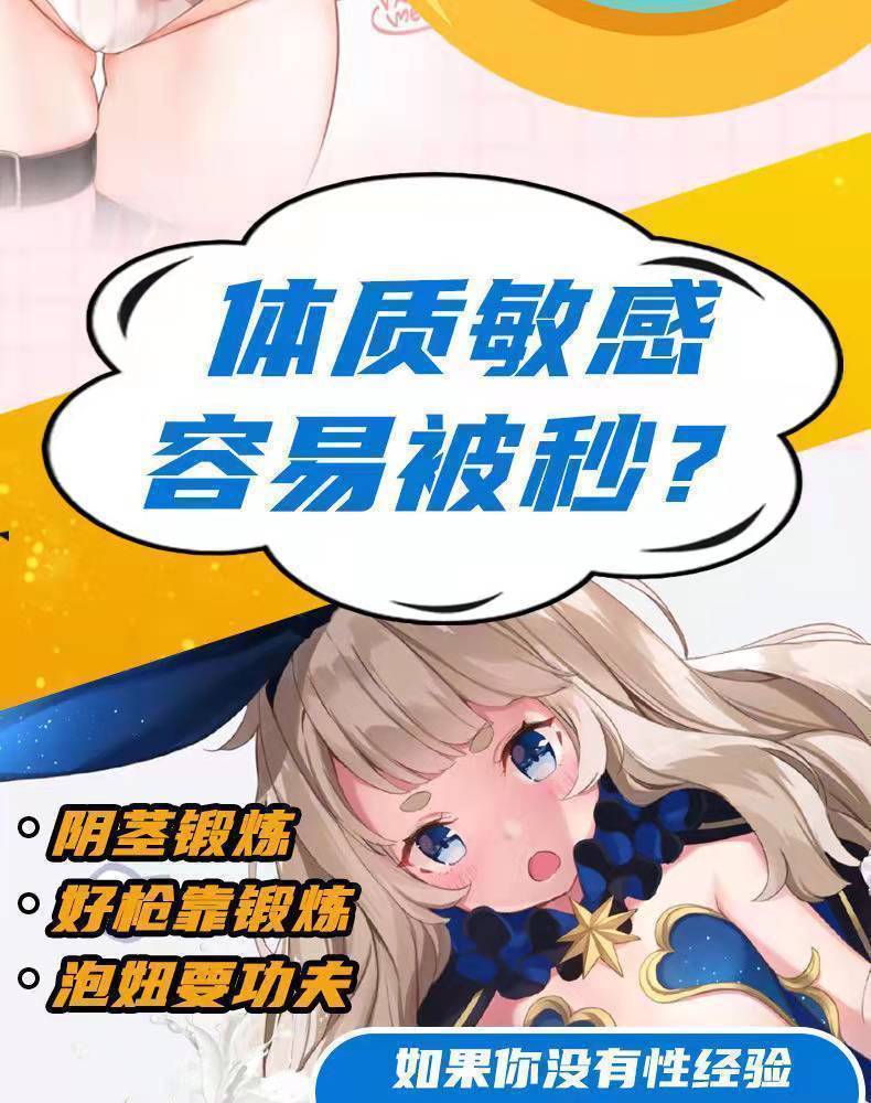 Men Stroker Toys Male Masturbator Feeder Sex Toys For Men Vagina Silicone Soft Adult Toys Pussy Oral Pocket Masturbating Machine Men Stroker Toys Male Masturbator Feeder Sex Toys For Men Vagina Silicone Soft Adult Toys Pussy Oral Pocket Masturbating Machine