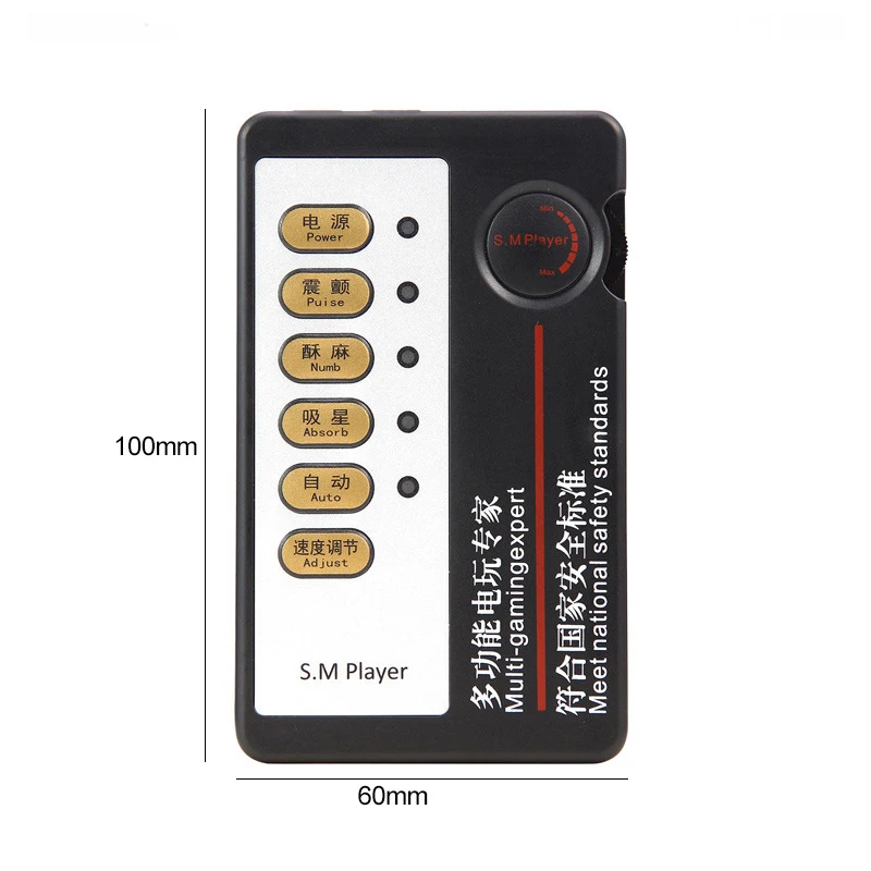 Charging Electric Shock Host Electrical stimulation Anal Plug Peni Ring Urethra Plug Nipple Clips Vaginas Masturbation Sex Toys