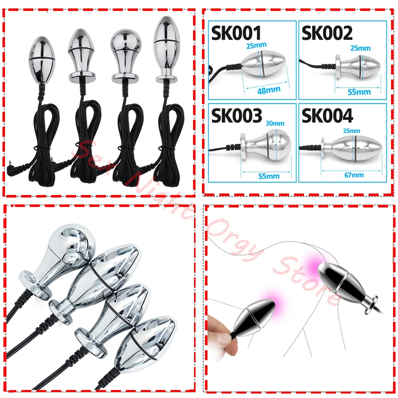 Charging Electric Shock Host Electrical stimulation Anal Plug Peni Ring Urethra Plug Nipple Clips Vaginas Masturbation Sex Toys
