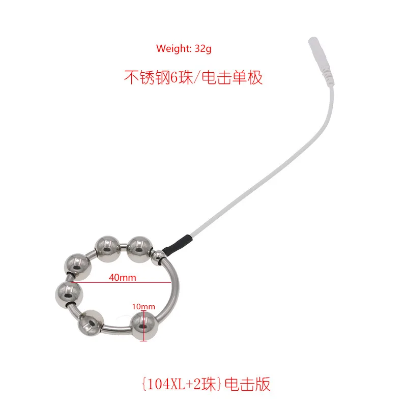 Electro Shock Metal Penis Ring Medical Themed Toys Cock Ring Accessory Stimulation Pulse Massage Sex Toys For Men Sex Products Electro Shock Metal Penis Ring Medical Themed Toys Cock Ring Accessory Stimulation Pulse Massage Sex Toys For Men Sex Products