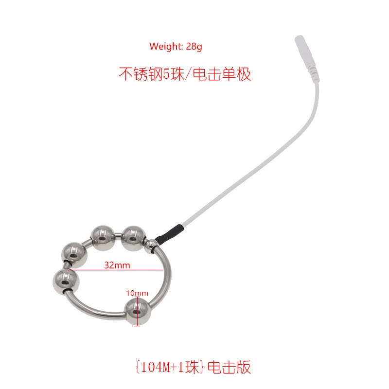 Electro Shock Metal Penis Ring Medical Themed Toys Cock Ring Accessory Stimulation Pulse Massage Sex Toys For Men Sex Products Electro Shock Metal Penis Ring Medical Themed Toys Cock Ring Accessory Stimulation Pulse Massage Sex Toys For Men Sex Products