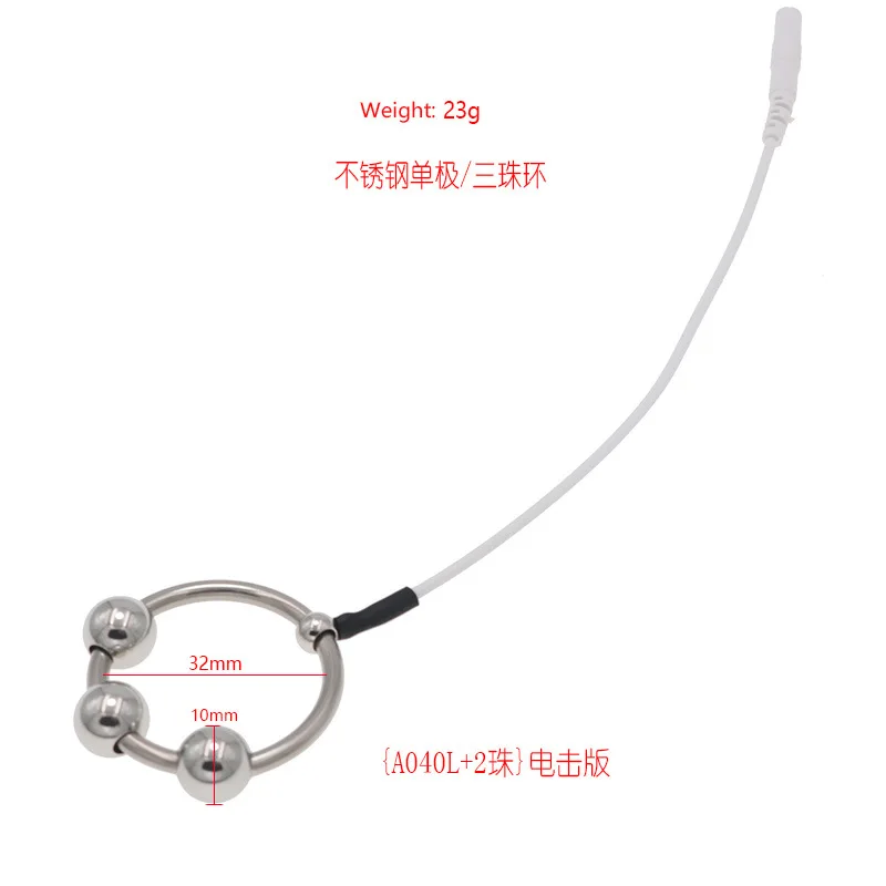 Electro Shock Metal Penis Ring Medical Themed Toys Cock Ring Accessory Stimulation Pulse Massage Sex Toys For Men Sex Products Electro Shock Metal Penis Ring Medical Themed Toys Cock Ring Accessory Stimulation Pulse Massage Sex Toys For Men Sex Products