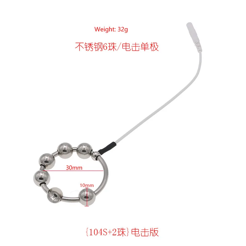 Electro Shock Metal Penis Ring Medical Themed Toys Cock Ring Accessory Stimulation Pulse Massage Sex Toys For Men Sex Products Electro Shock Metal Penis Ring Medical Themed Toys Cock Ring Accessory Stimulation Pulse Massage Sex Toys For Men Sex Products