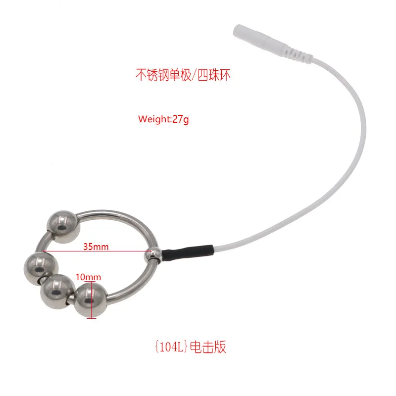 Electro Shock Metal Penis Ring Medical Themed Toys Cock Ring Accessory Stimulation Pulse Massage Sex Toys For Men Sex Products Electro Shock Metal Penis Ring Medical Themed Toys Cock Ring Accessory Stimulation Pulse Massage Sex Toys For Men Sex Products