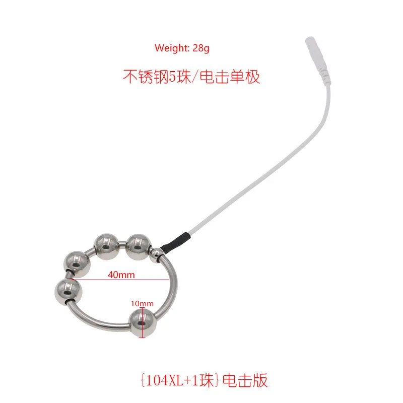 Electro Shock Metal Penis Ring Medical Themed Toys Cock Ring Accessory Stimulation Pulse Massage Sex Toys For Men Sex Products Electro Shock Metal Penis Ring Medical Themed Toys Cock Ring Accessory Stimulation Pulse Massage Sex Toys For Men Sex Products