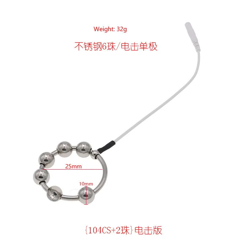 Electro Shock Metal Penis Ring Medical Themed Toys Cock Ring Accessory Stimulation Pulse Massage Sex Toys For Men Sex Products Electro Shock Metal Penis Ring Medical Themed Toys Cock Ring Accessory Stimulation Pulse Massage Sex Toys For Men Sex Products