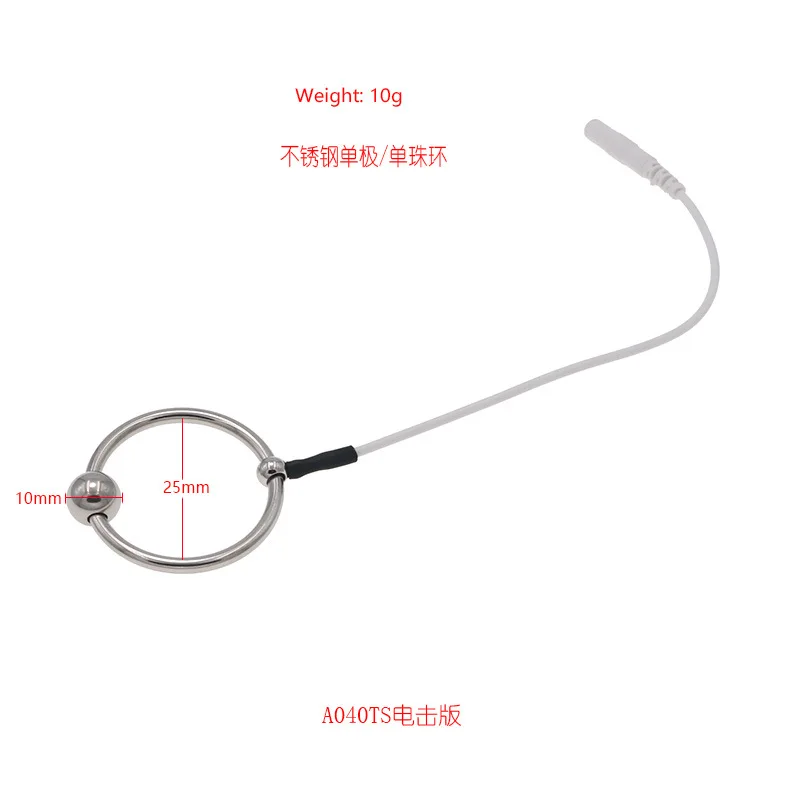 Electro Shock Metal Penis Ring Medical Themed Toys Cock Ring Accessory Stimulation Pulse Massage Sex Toys For Men Sex Products Electro Shock Metal Penis Ring Medical Themed Toys Cock Ring Accessory Stimulation Pulse Massage Sex Toys For Men Sex Products