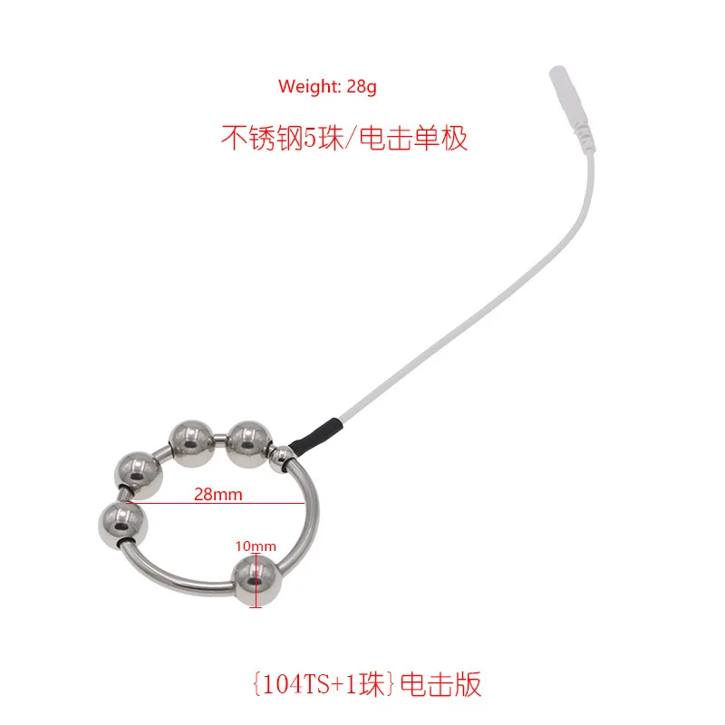 Electro Shock Metal Penis Ring Medical Themed Toys Cock Ring Accessory Stimulation Pulse Massage Sex Toys For Men Sex Products Electro Shock Metal Penis Ring Medical Themed Toys Cock Ring Accessory Stimulation Pulse Massage Sex Toys For Men Sex Products