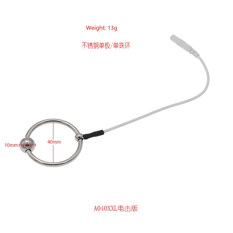 Electro Shock Metal Penis Ring Medical Themed Toys Cock Ring Accessory Stimulation Pulse Massage Sex Toys For Men Sex Products Electro Shock Metal Penis Ring Medical Themed Toys Cock Ring Accessory Stimulation Pulse Massage Sex Toys For Men Sex Products