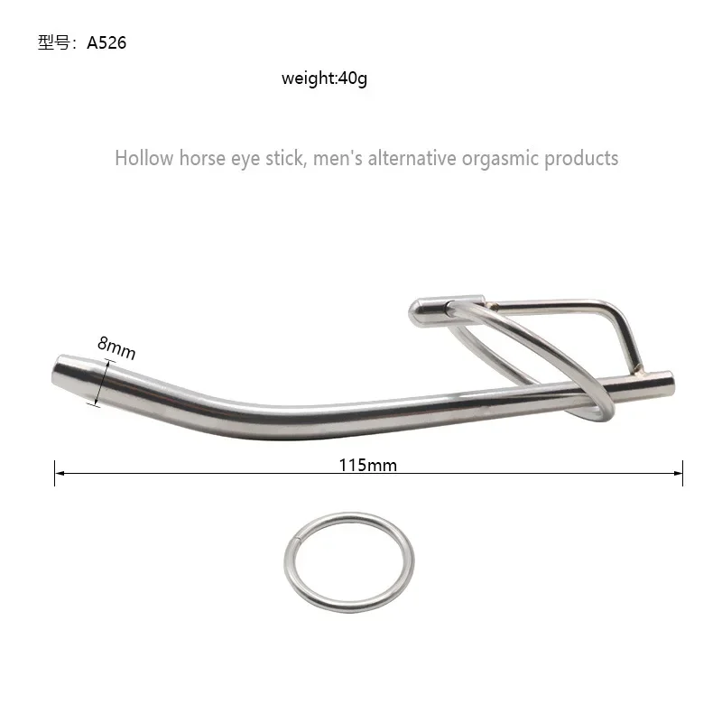 Penis Plug Therapy Massager Penis Rings Health Electric Shock Cock Rings Urethral Dilator Medical Themed Tool Sex Toys For Men