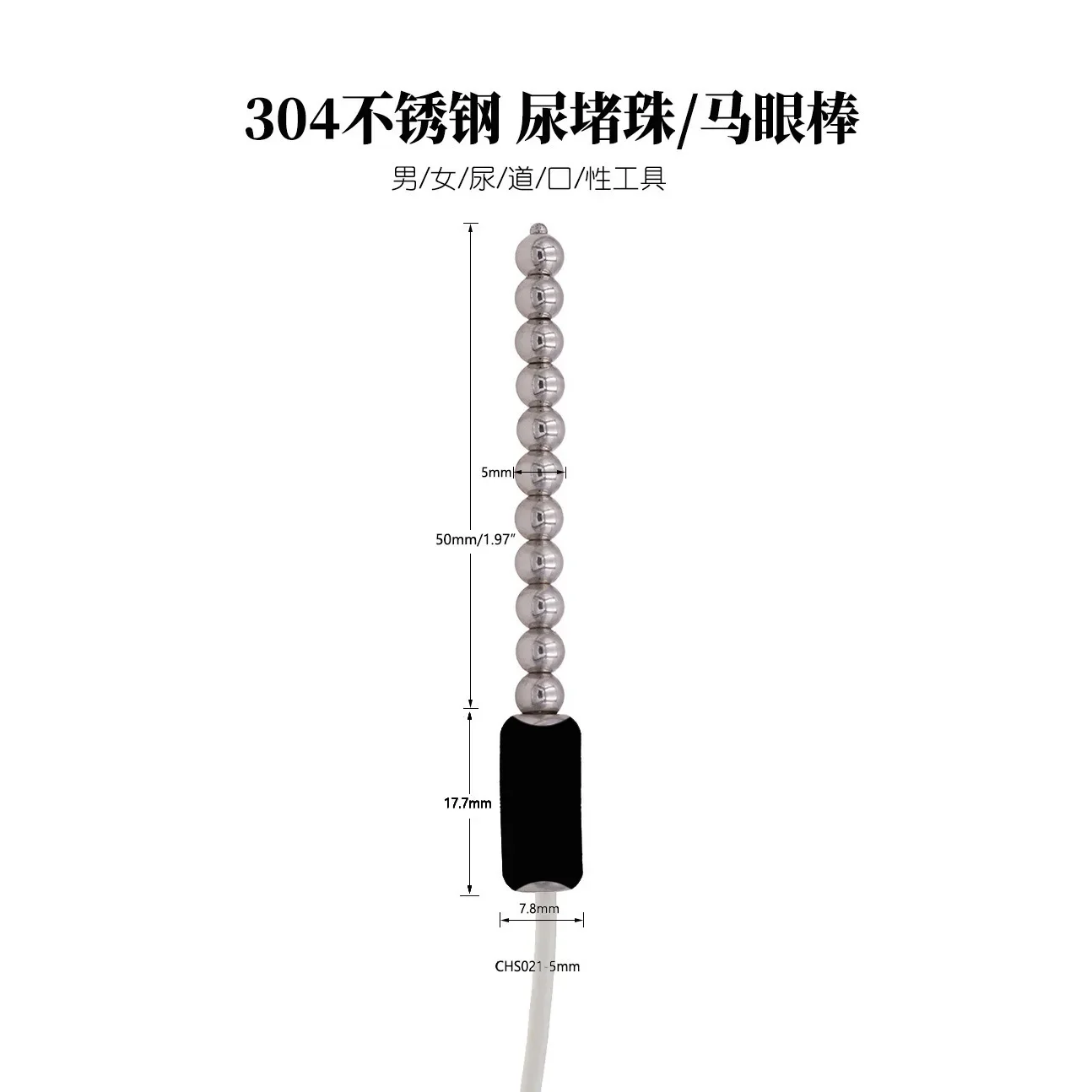 Penis Plug Therapy Massager Penis Rings Health Electric Shock Cock Rings Urethral Dilator Medical Themed Tool Sex Toys For Men
