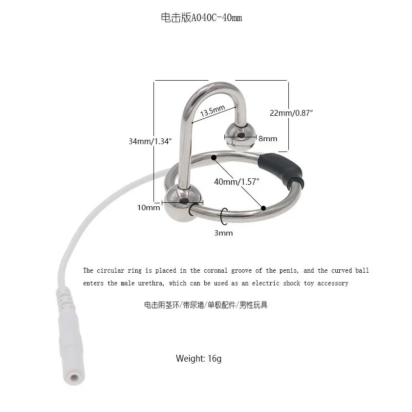 Penis Plug Therapy Massager Penis Rings Health Electric Shock Cock Rings Urethral Dilator Medical Themed Tool Sex Toys For Men