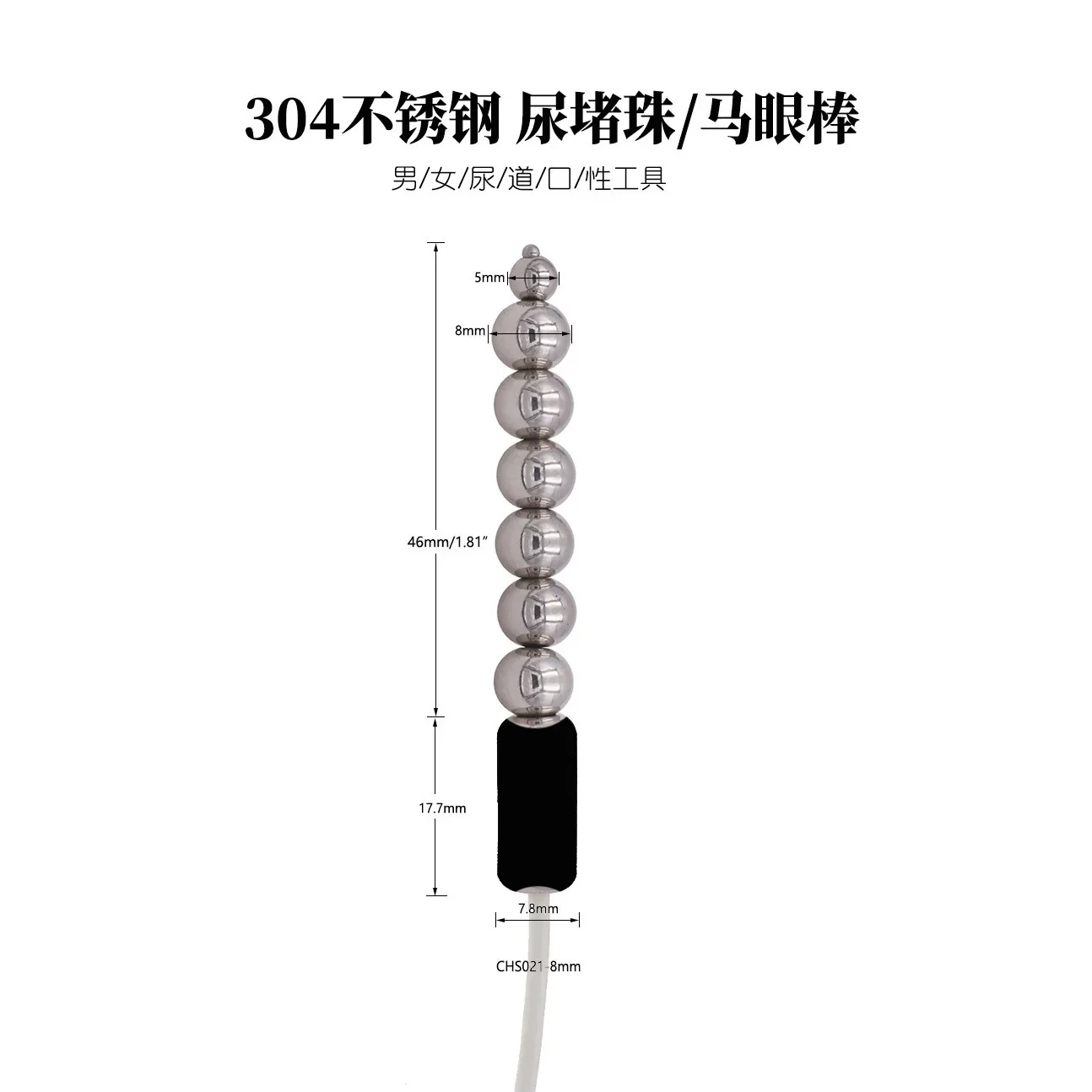 Penis Plug Therapy Massager Penis Rings Health Electric Shock Cock Rings Urethral Dilator Medical Themed Tool Sex Toys For Men