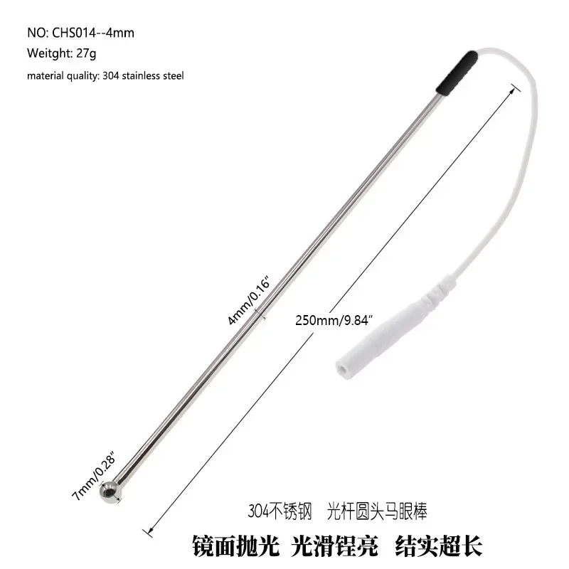 Penis Plug Therapy Massager Penis Rings Health Electric Shock Cock Rings Urethral Dilator Medical Themed Tool Sex Toys For Men