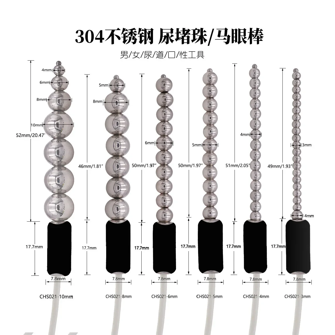 Penis Plug Therapy Massager Penis Rings Health Electric Shock Cock Rings Urethral Dilator Medical Themed Tool Sex Toys For Men