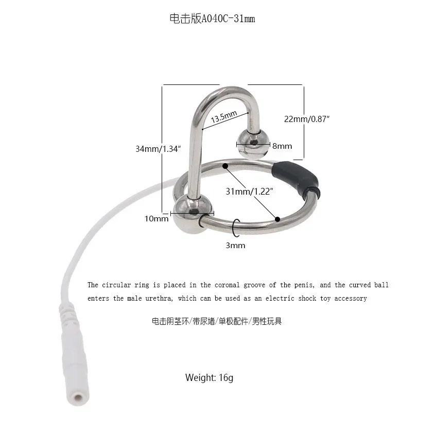Penis Plug Therapy Massager Penis Rings Health Electric Shock Cock Rings Urethral Dilator Medical Themed Tool Sex Toys For Men