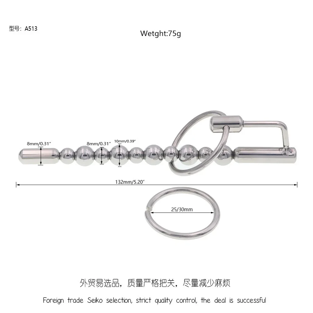 Penis Plug Therapy Massager Penis Rings Health Electric Shock Cock Rings Urethral Dilator Medical Themed Tool Sex Toys For Men