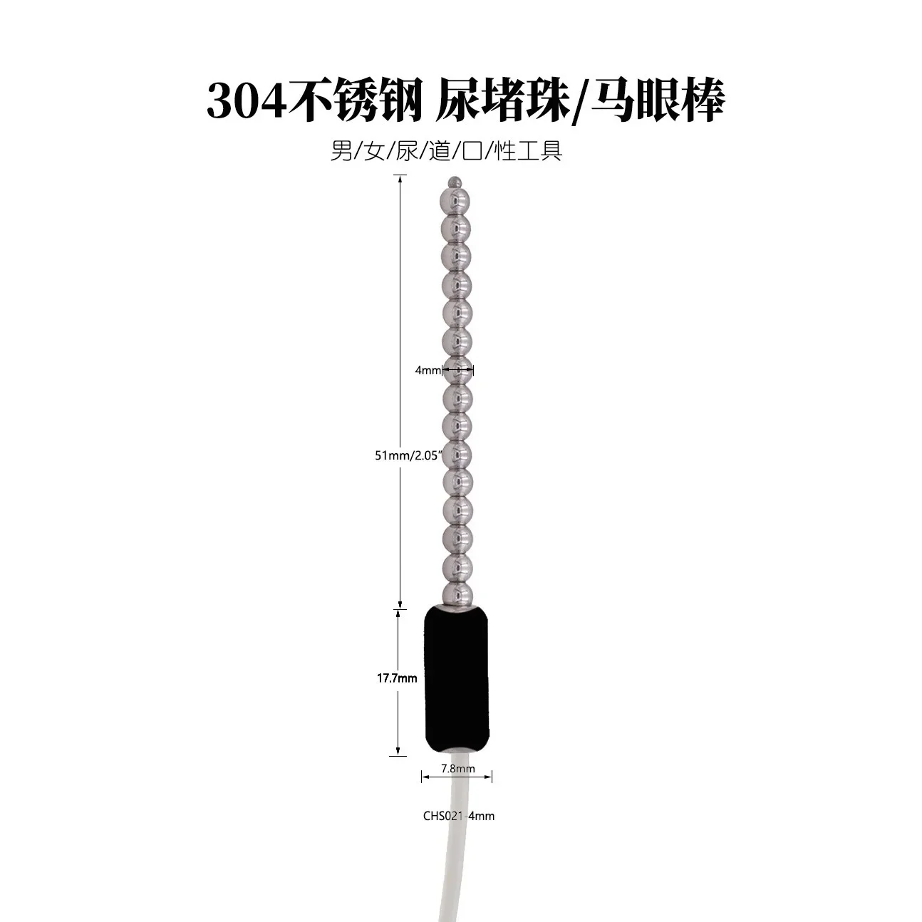 Penis Plug Therapy Massager Penis Rings Health Electric Shock Cock Rings Urethral Dilator Medical Themed Tool Sex Toys For Men