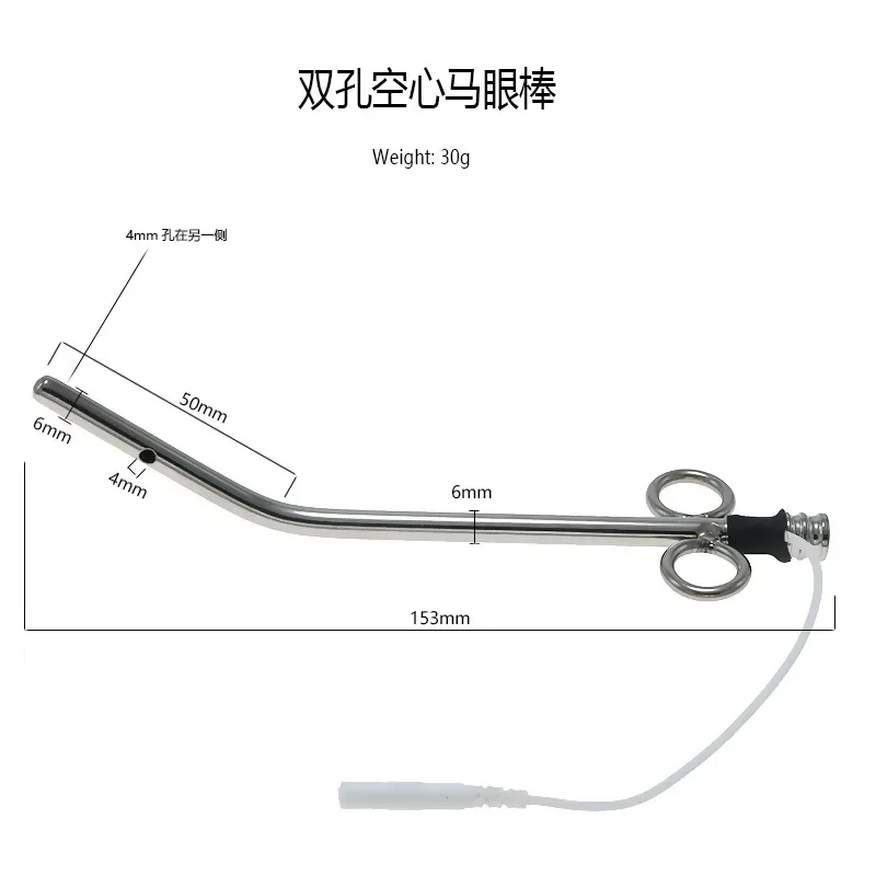 Penis Plug Therapy Massager Penis Rings Health Electric Shock Cock Rings Urethral Dilator Medical Themed Tool Sex Toys For Men