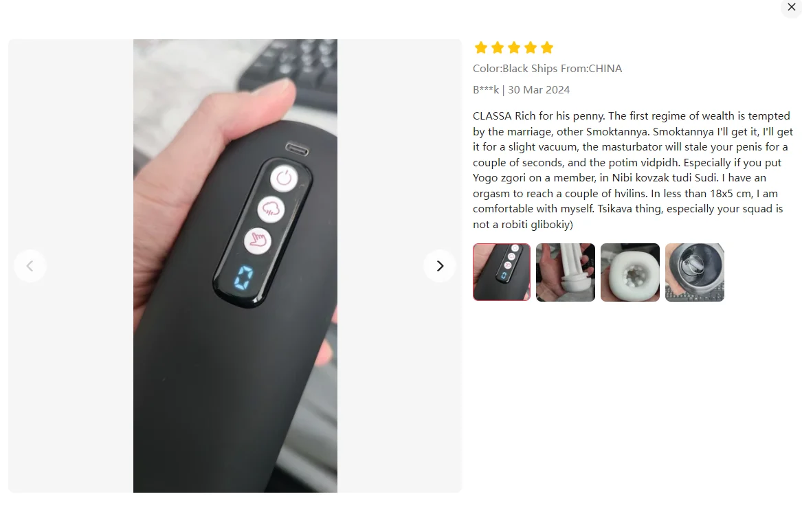 Automatic Masturbator for Men Blowjob Sucking Sex Machine Real Vagina Pocket Pussy Penis Oral Masturbator Vibration Men Sex Toy Automatic Masturbator for Men Blowjob Sucking Sex Machine Real Vagina Pocket Pussy Penis Oral Masturbator Vibration Men Sex Toy