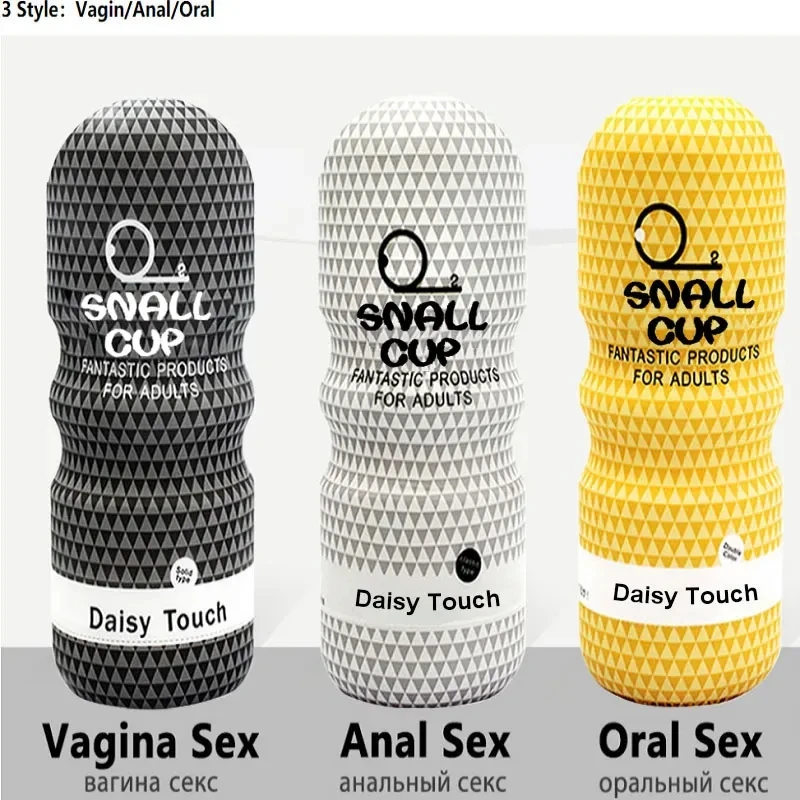 Male Masturbation Cup Oral Sex Blowjob Sucking Cup Pocket Pussy Vagina up Masturbate Equipment Anal Sex Toys Adult Goods for Men Male Masturbation Cup Oral Sex Blowjob Sucking Cup Pocket Pussy Vagina up Masturbate Equipment Anal Sex Toys Adult Goods for Men