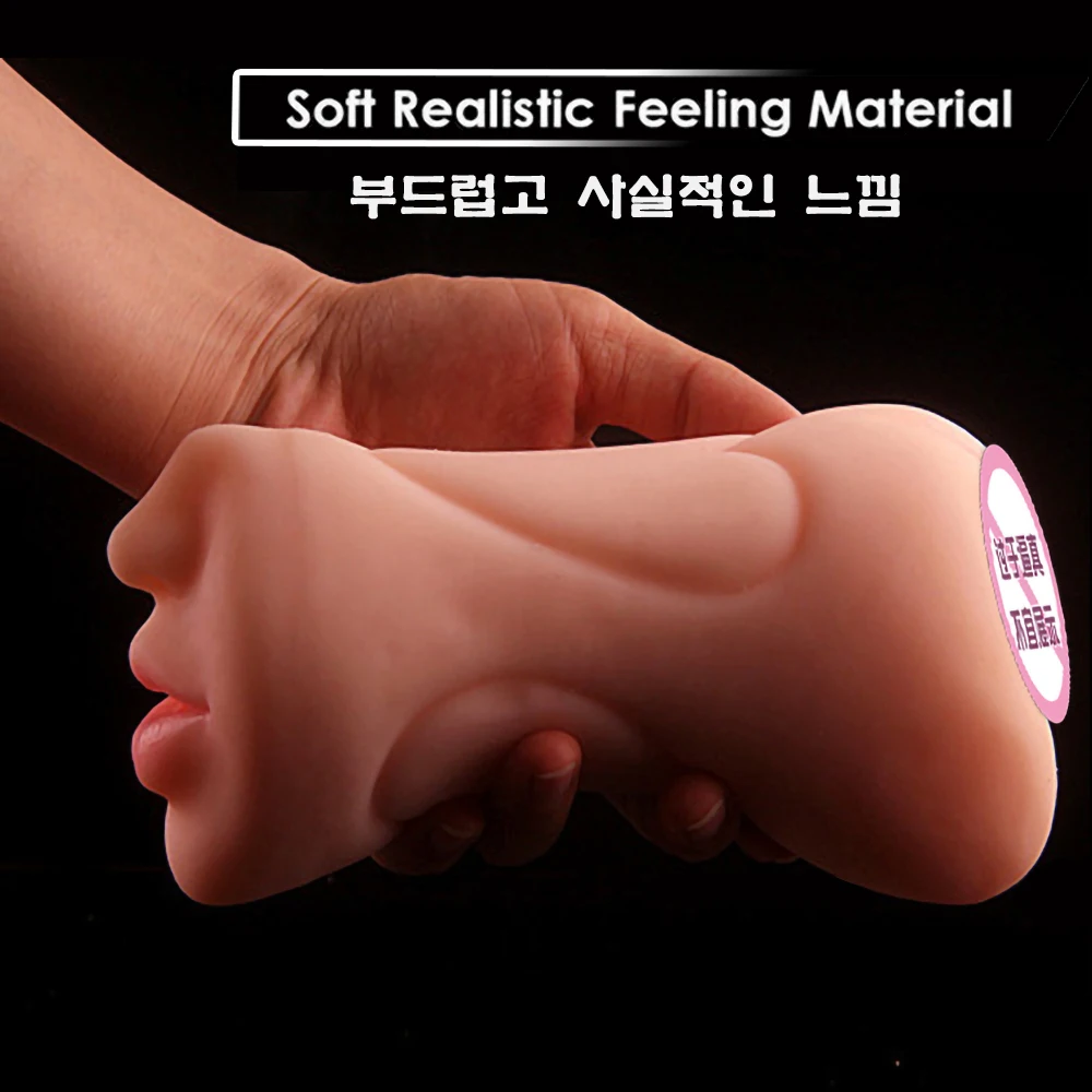 3 IN 1 Sex Toys Masturbation For Men Deep Throat Artificial Real Pussy Oral Male MasturbatorBlowjob Realistic Rubber Vagina
