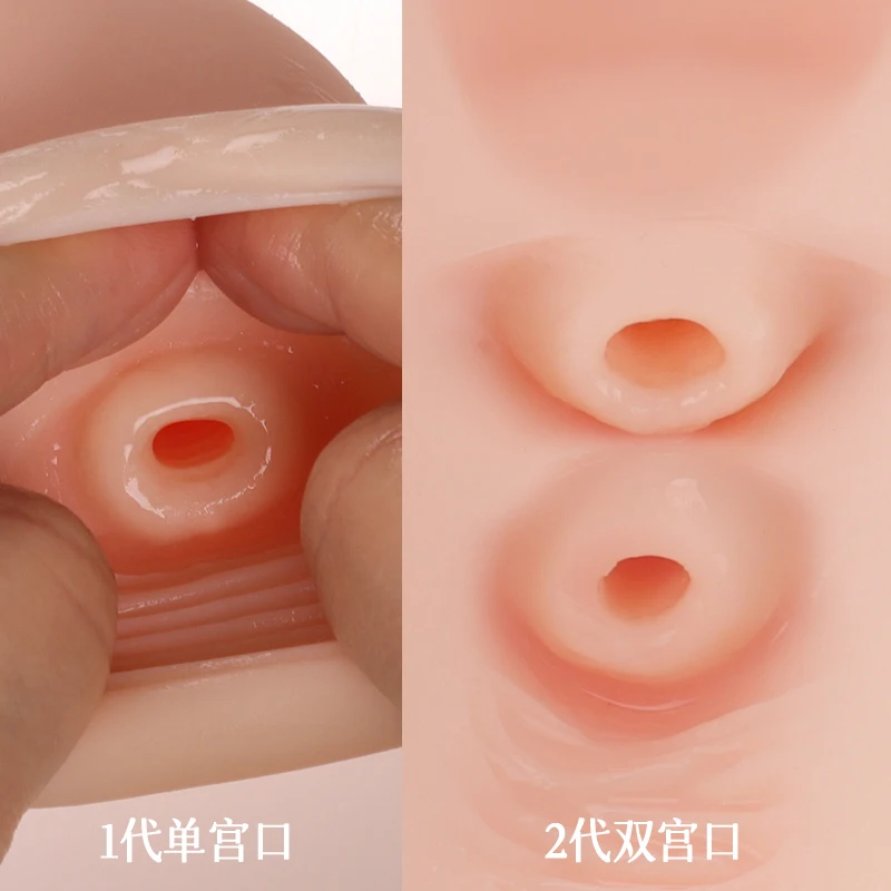 Male Soft Uterus Masturbator Silicone Vagina Cup Real Model Female Ultra Tight Realistic Vagina For Men Anal Sex Deep Uterus Sex Male Soft Uterus Masturbator Silicone Vagina Cup Real Model Female Ultra Tight Realistic Vagina For Men Anal Sex Deep Uterus Sex