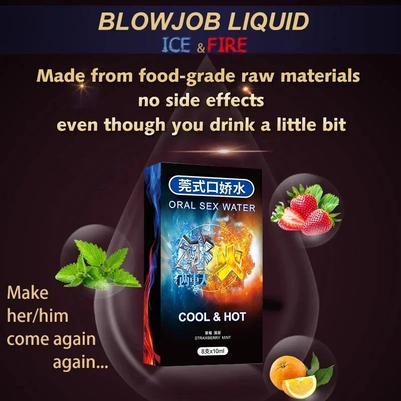 12pcs Oral Sex Water Mint Rose Flavor Cool Heat Flirt Exciting Liquid Oil Water-based Lube Sex Lubricants for Blowjob Sex Lube