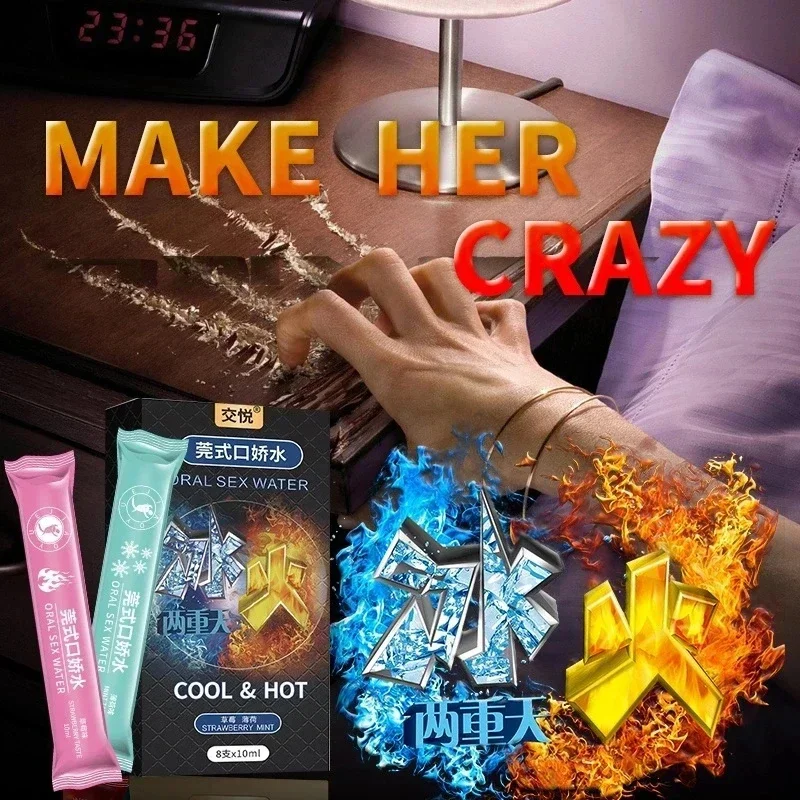 12pcs Oral Sex Water Mint Rose Flavor Cool Heat Flirt Exciting Liquid Oil Water-based Lube Sex Lubricants for Blowjob Sex Lube