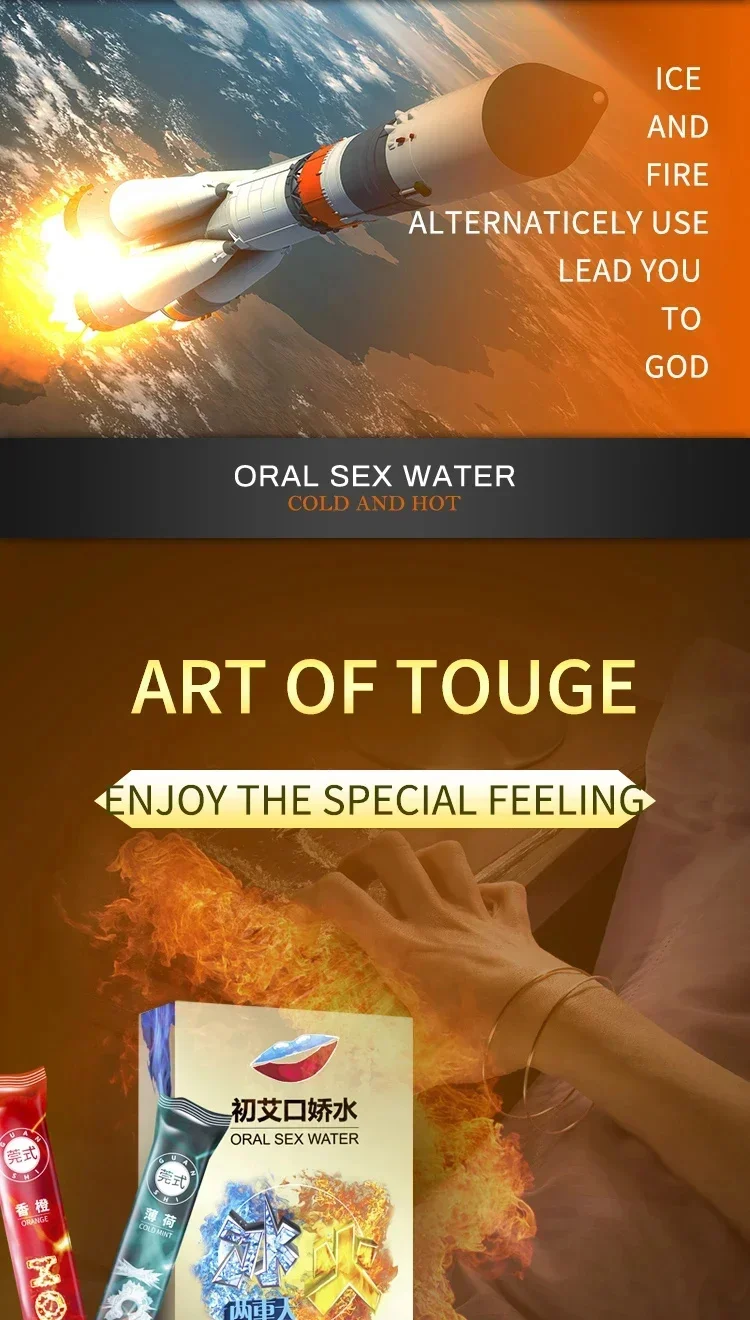 12pcs Oral Sex Water Mint Rose Flavor Cool Heat Flirt Exciting Liquid Oil Water-based Lube Sex Lubricants for Blowjob Sex Lube