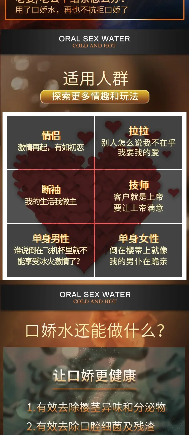 Olo Oral Water Blowjob Edible Lubricant Strawberry Flavor Flirt Exciting Lubricants Toys For Women Men Couples Shop