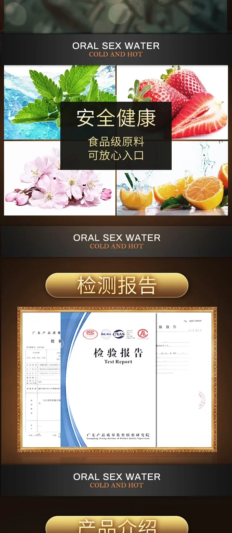 Olo Oral Water Blowjob Edible Lubricant Strawberry Flavor Flirt Exciting Lubricants Toys For Women Men Couples Shop