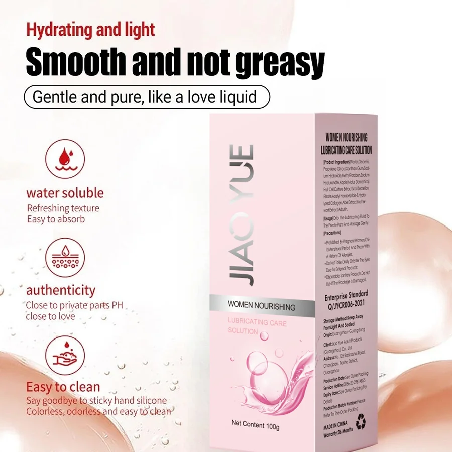 Intimate Strawberry Flavor Lubricant Pleasure Body Erotic Oil Lubricant Adult Sex Supplies flirting for couples 100g Intimate Strawberry Flavor Lubricant Pleasure Body Erotic Oil Lubricant Adult Sex Supplies flirting for couples 100g