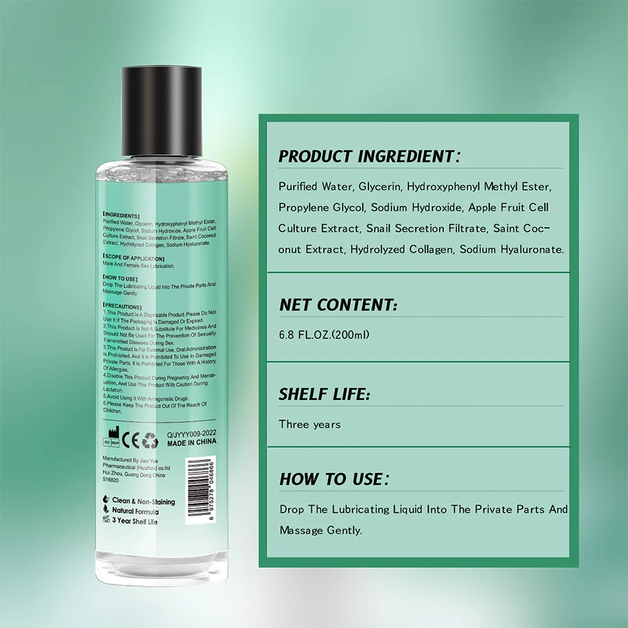 Intimate Saint Coconut Flavor Lubricant Pleasure Body Erotic Oil Lubricant Adult Sex Supplies flirting for couples 200ml Intimate Saint Coconut Flavor Lubricant Pleasure Body Erotic Oil Lubricant Adult Sex Supplies flirting for couples 200ml